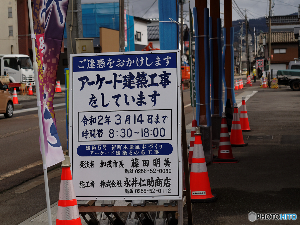 041FD447-4EB8-455D-AE4B-C7C2D8B09BCF