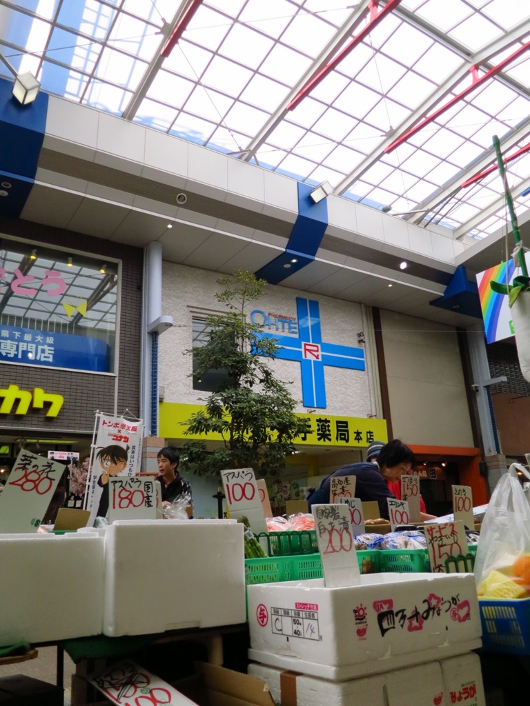 5C50E791-0EB7-48BE-9AE2-0286D9C6F5E6