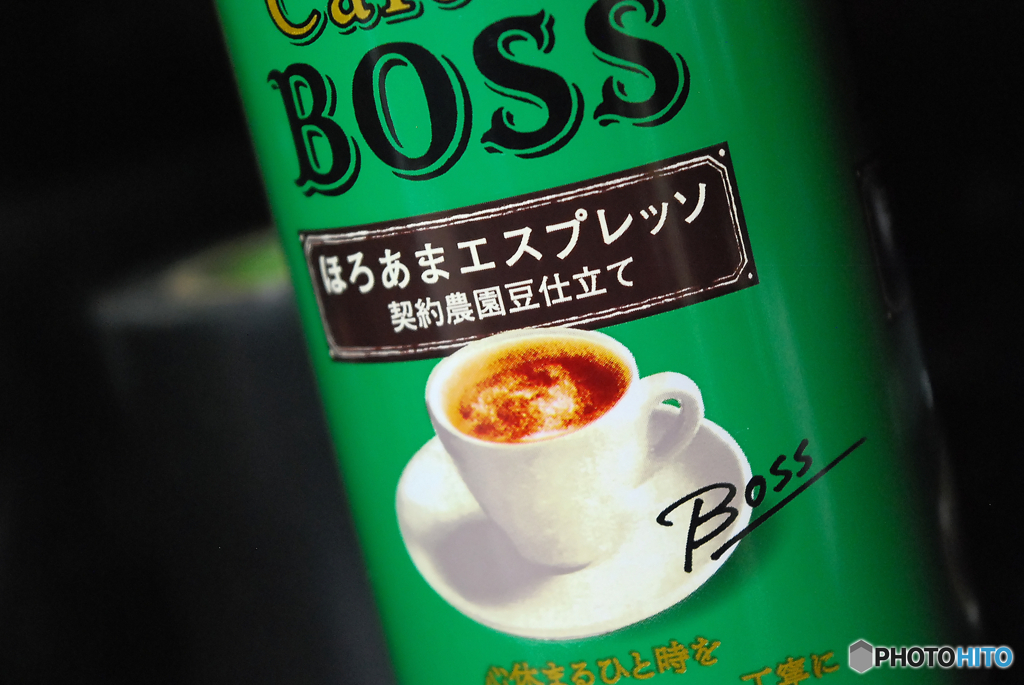 641E95FB-A9CA-4C24-8592-E8E6BB906ECA