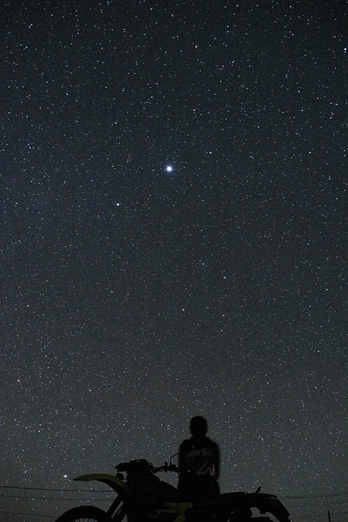 四国カルストで木星と