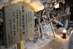 合格祈願の梅