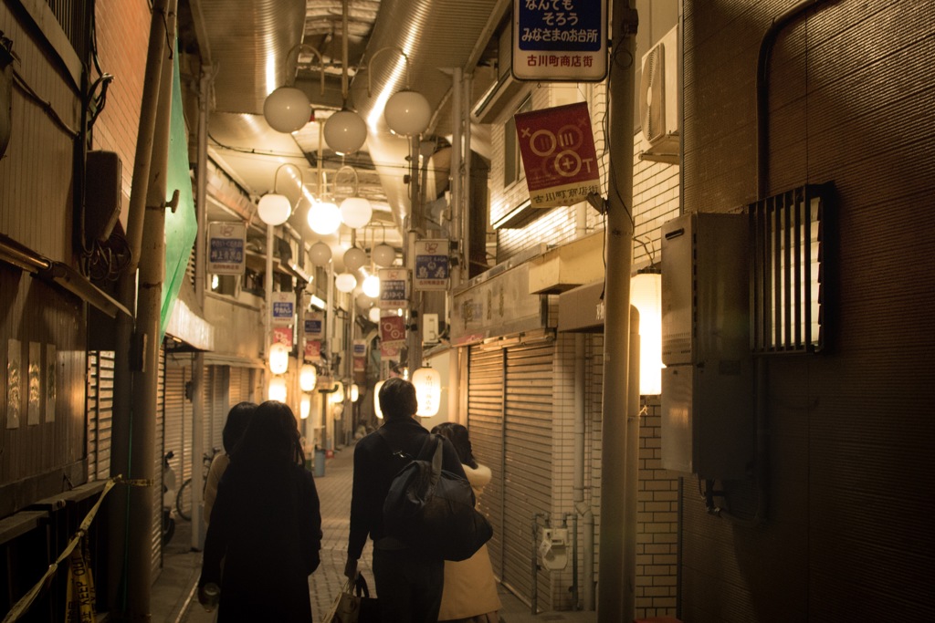 京の町家へ