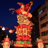 もうすぐ開催です。長崎ランタンフェステイバル