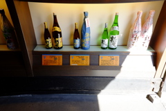 酒探しの旅２