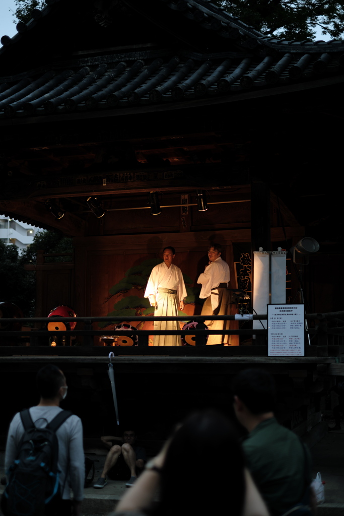 次、どうする？