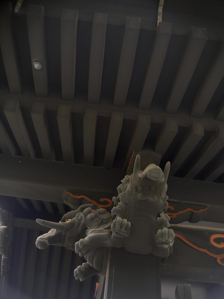 バク？
