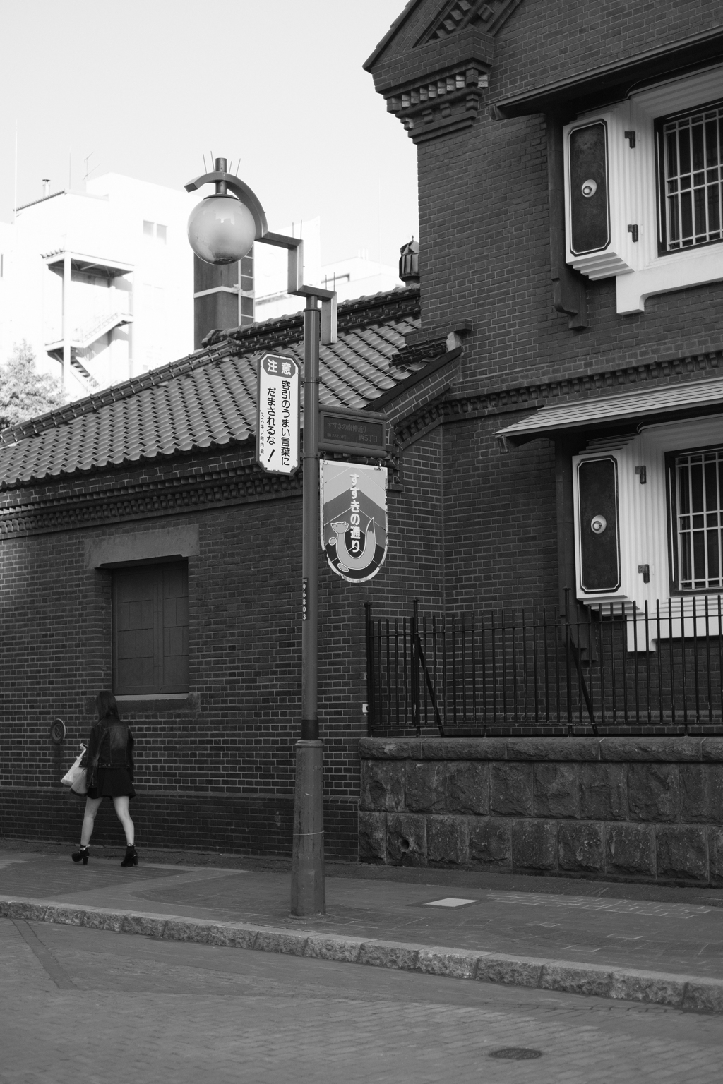 札幌といえば３