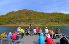 赤城山の紅葉①