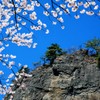 妙義山と桜②