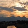 榛名山
