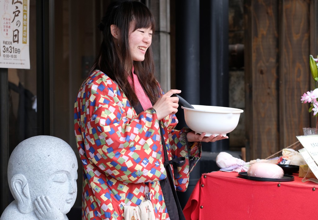 ふたりで