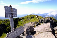 日光白根山　山頂②