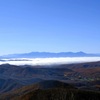 雲海