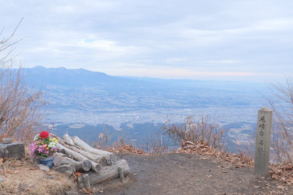 ホットコーナー