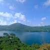 大沼