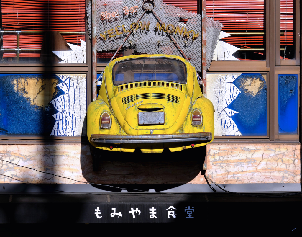市内散策②