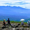 車山山頂