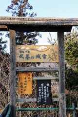 二枚目の説明