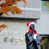 萩原朔太郎像