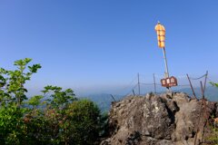 岩櫃山①