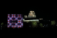 姫路城と光の庭