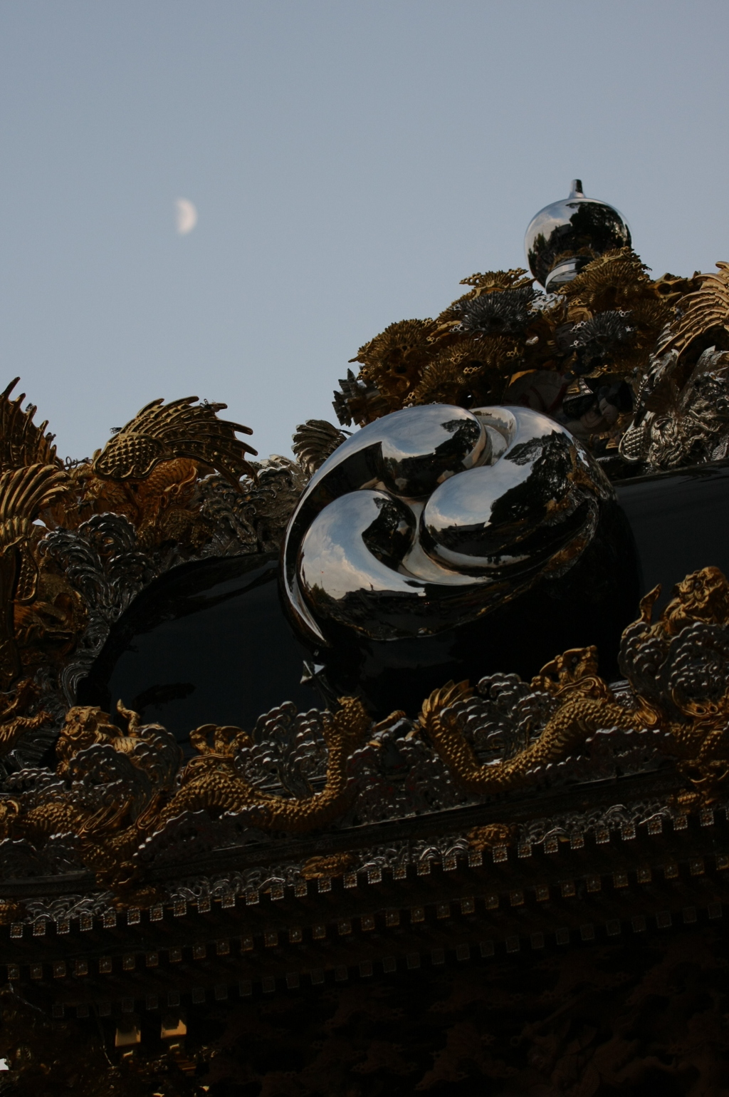 造形美