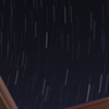 星降る夜に