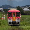 空は大幅カットで！