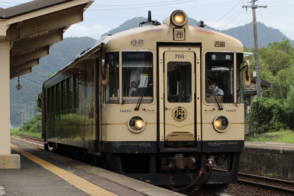 ほろにが丹後鉄道デビュー