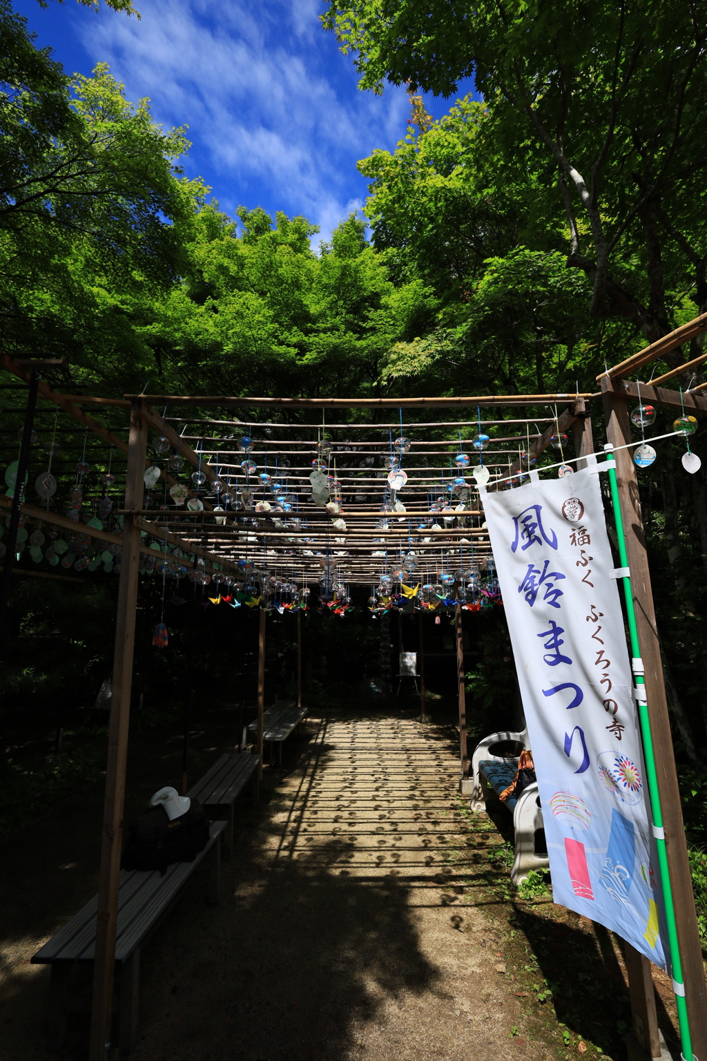 風鈴まつり