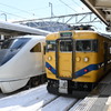 幸せの黄色い電車とこうのとり