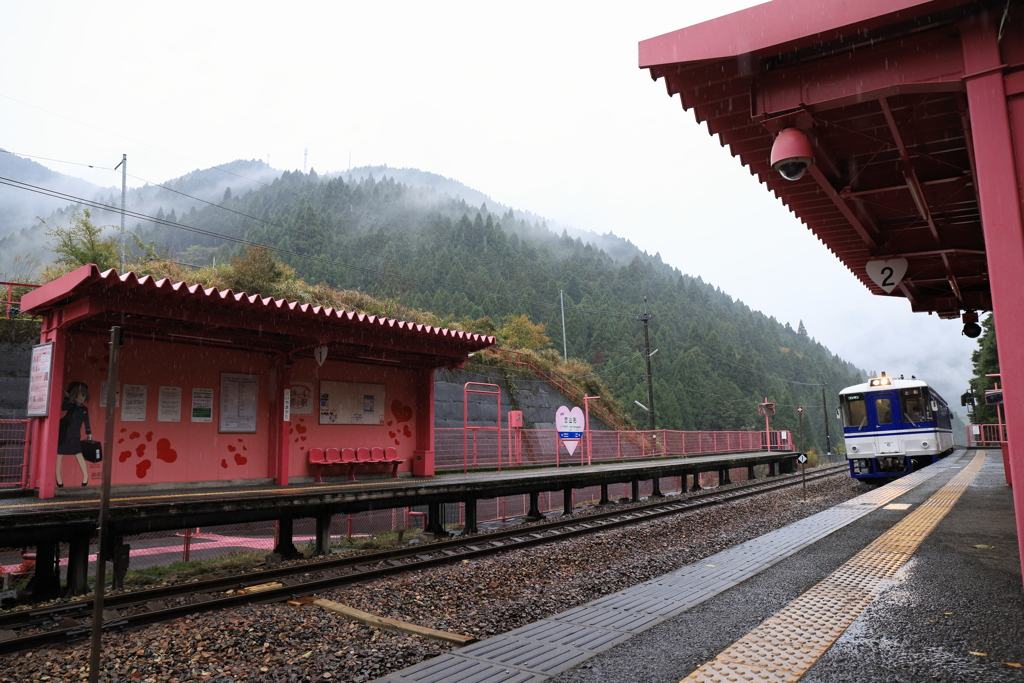 小雨の恋山形駅