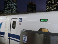 東京駅にて