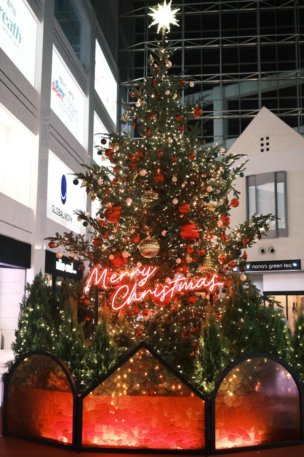 メリークリスマス