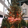 メリークリスマス