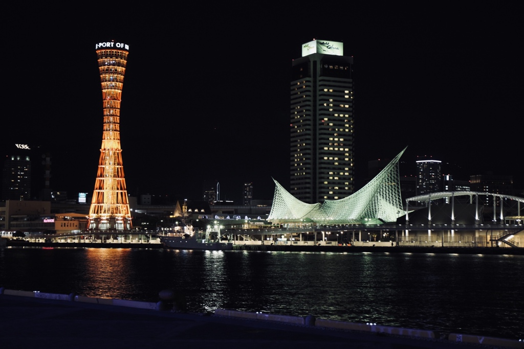 神戸の夜風を浴びて