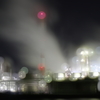ふんわり工場夜景
