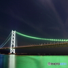 明石海峡大橋ライトアップⅠ～グリーンブルー～