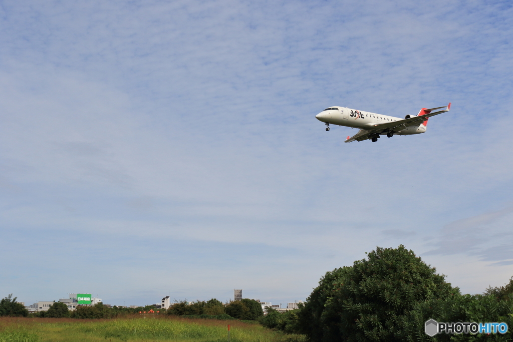 J-AIR CRJ200