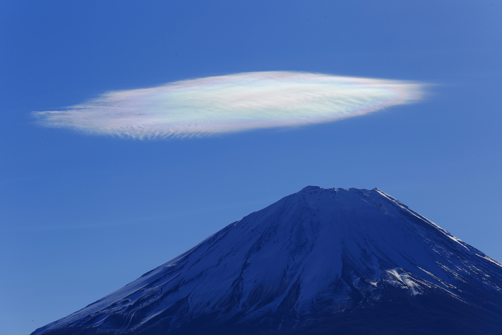 彩雲