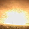 ほぼ爆発
