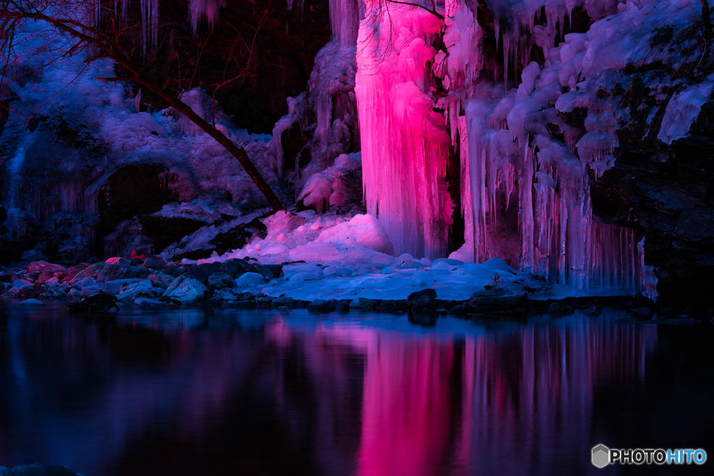 Ice Lava Flow