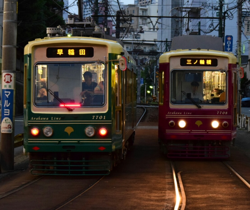 都電荒川線