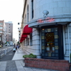 “The Cafe”