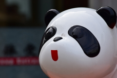 花やしき