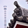 鬼瓦
