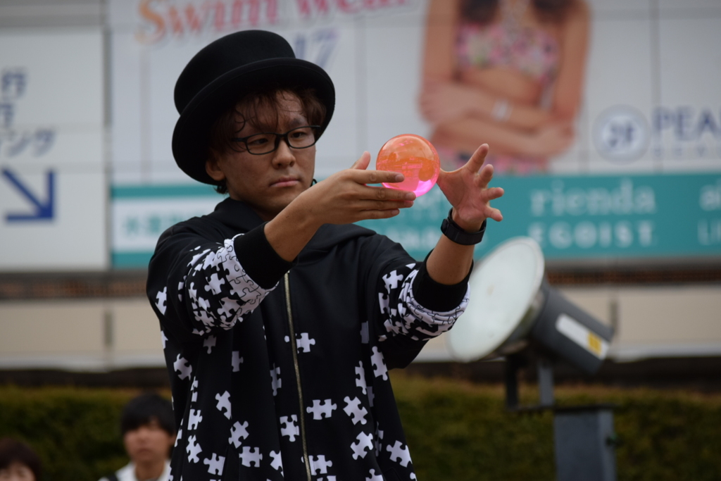 大道芸