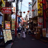 china town ヨコハマ・トワイライト・タイム