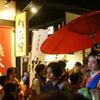 城彩苑　花魁道中
