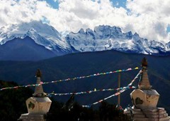 ―未踏峰の神々の山―ジャワリンガ（五冠神山5.470ｍ）